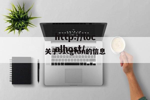 关于91cgfun的信息